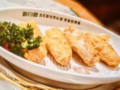 -新白鹿餐厅(第一百货店)