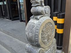 -喜湘宴·精致湖南菜(和平西桥店)