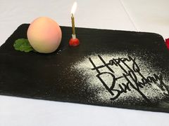 -蝶舍·MAISON PAPILLON