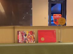 -海底捞火锅(六合天街店)