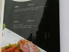菜单-龙凤瓦罐煨汤馆(清江东路店)