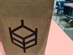 -原麦山丘(超极合生汇店)
