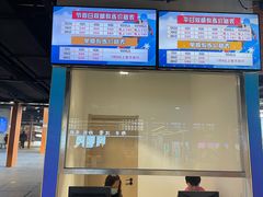 -棋盘山冰雪大世界