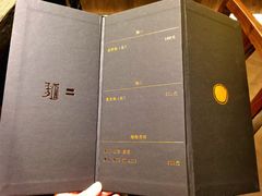 菜单-面二