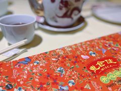 -惠食佳(滨江大公馆店)