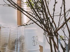 -Onirii Coffee(长乐路店)