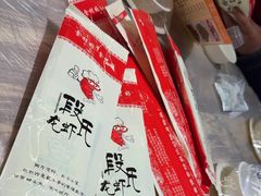 -段氏龙虾·烧烤·烤鱼(东书房路店)