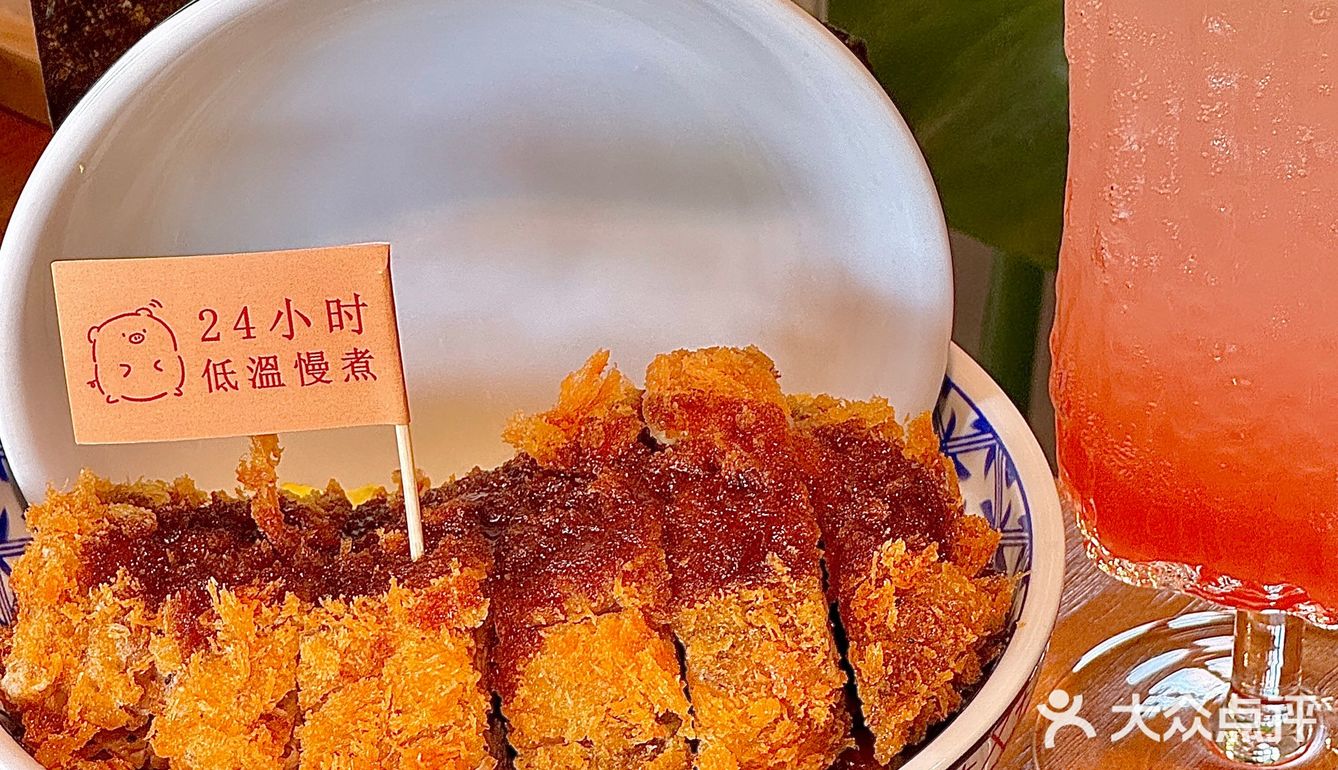 五一来济南直奔宽厚里这家好吃的漂亮餐厅🍃🫧