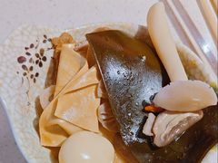 -来伊回麻辣烫·火锅串串清真(红瓦寺总店)