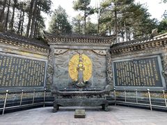 -九华山风景区