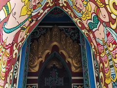 -一寨两国风景区