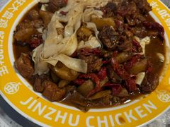 -金柱大盘鸡(和田二街店)