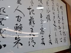 -广州中升雷克萨斯