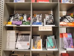 -思南书局·诗歌店