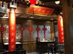 大堂-北平盛世·新京菜·北京烤鸭(劲松·双井店)