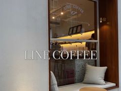 -Line 咖啡(石厦花园店)