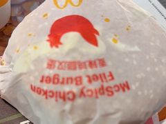 -麦当劳(保利若比邻店)