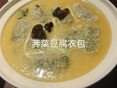 -韵秋荷(宝山龙湖天街店)