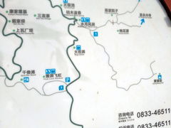 -沐川竹海旅游景区