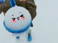 -Mr·Kuma酷么先生雪之乐园