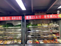 -四川老牛麻辣烫(北门桥店)