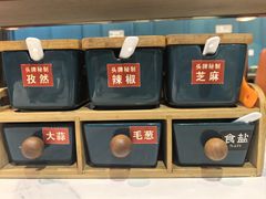 -头牌·鹤岗小串(万达店)