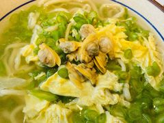 芸豆蛤蜊面-群姐面馆·海鲜烧烤(同安路二店)