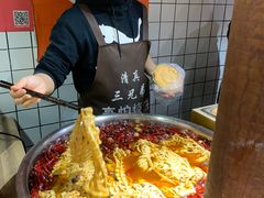 -三兄弟高炉烧饼