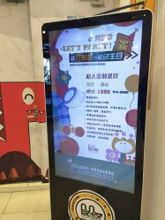 -玩元素·家庭游乐成长中心(香格里拉店)