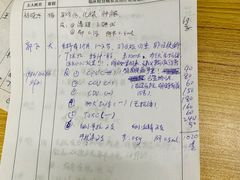 -成都民大动物医院