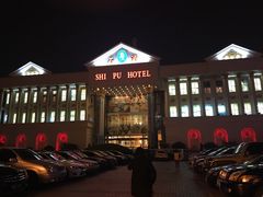 -石浦大酒店(百丈店)