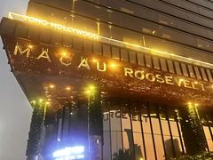 -YOHO荷里活罗斯福酒店