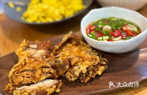 Lemon Chicken