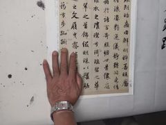 -广州老年大学