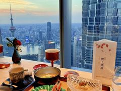 -雲上錢屋·地标景观(上海中心店)
