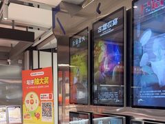 -神盾局密室逃脱(in77店)