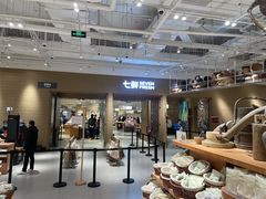 -七鲜超市(瑞虹天地太阳宫店)