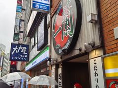 -一兰拉面(新宿中央东口店)