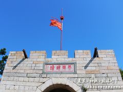 -胡里山炮台