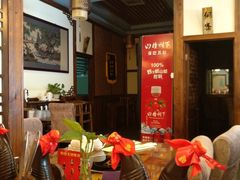 -芦苇荡·酸汤鱼(回龙观店)