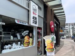 -必胜客(南环汇邻店)
