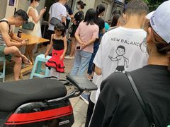 -蓉城西二道无名冒菜(西二道街店)