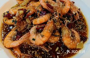 Classic Five-Flavor Shrimp