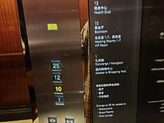 -上海龙之梦万丽酒店