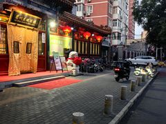 -眉州东坡(团结湖店)
