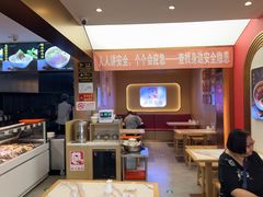 -新川面馆(新街口起源店)
