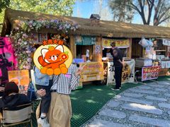 -辛庄国际文化艺术区