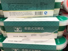 -BHG生活超市(安贞店)