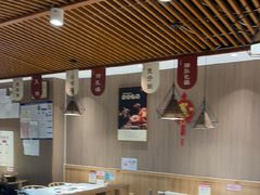 -廣順興(兴华路店)