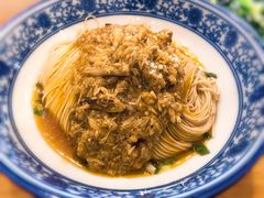 -裕兴记(东门町店)